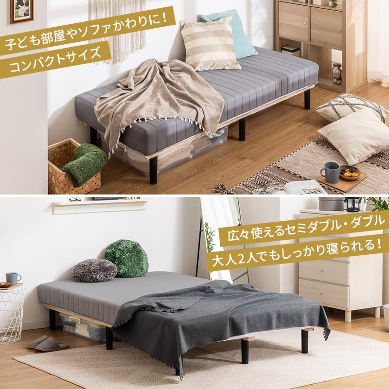 Amazon｜三栄コーポレーション 脚付きマットレス ボンネルコイル セミ